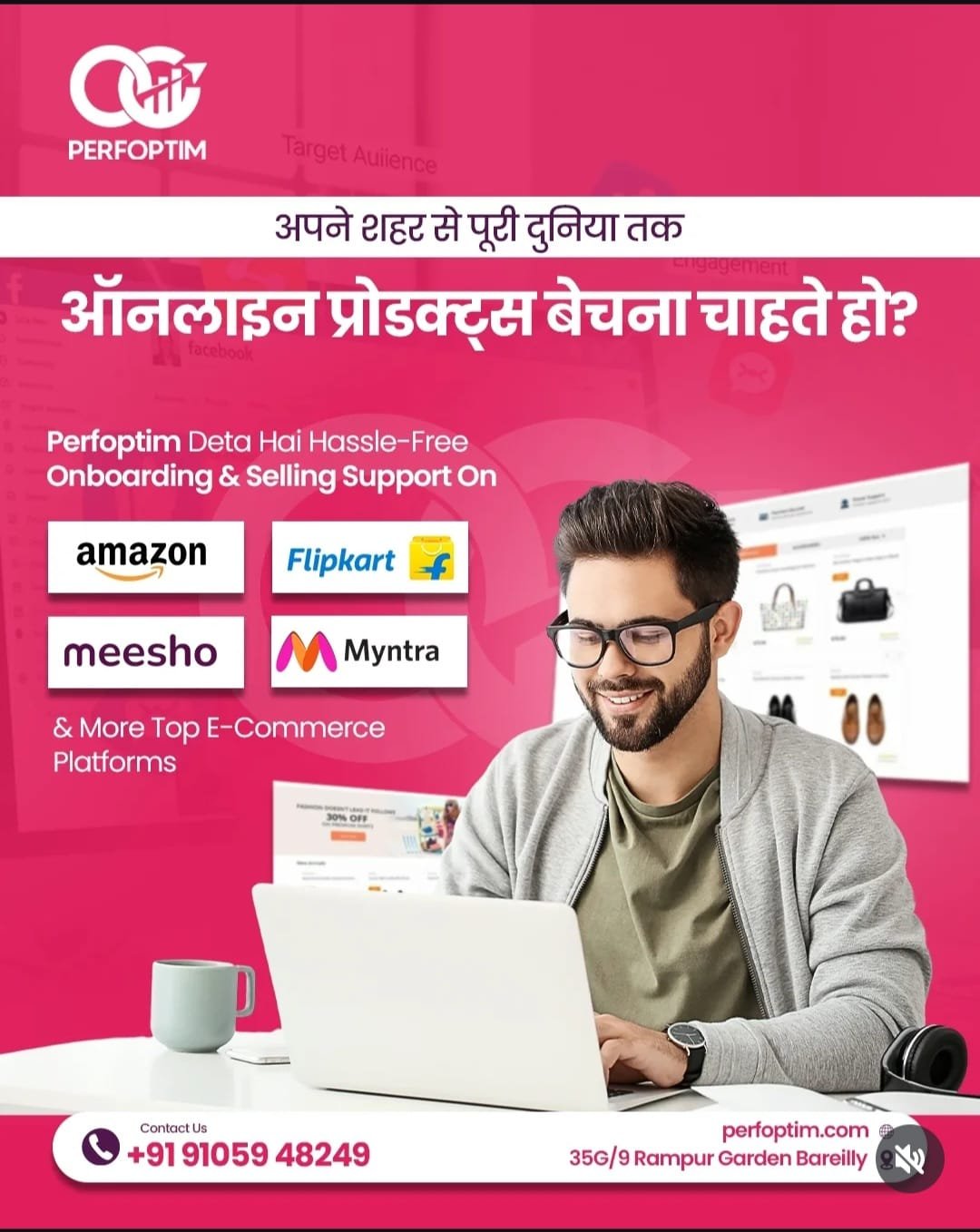 WhatsApp Image 2025-11-15 at 14.32.47_7f3d16f4