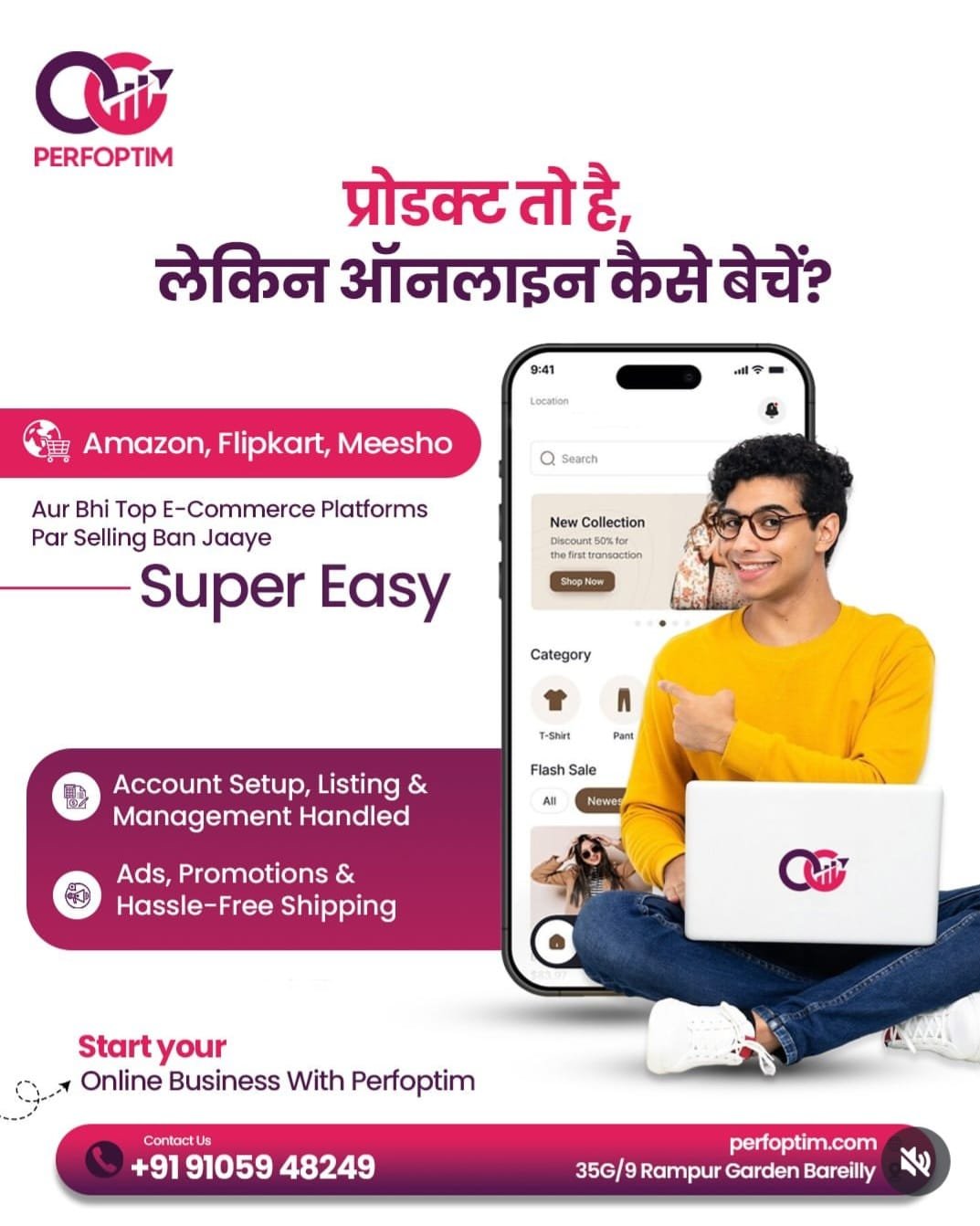 WhatsApp Image 2025-11-15 at 14.32.47_daeab0f2